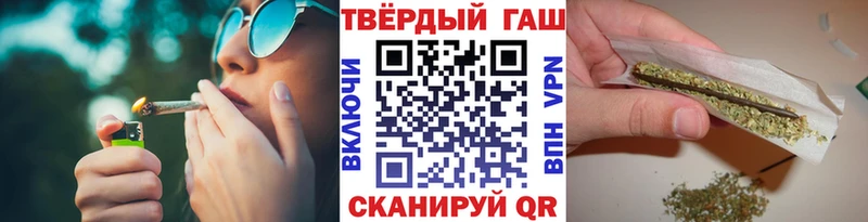 Гашиш Изолятор  Владикавказ 