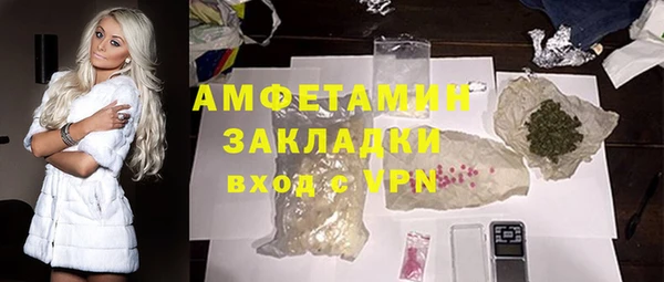 apvp Приозерск