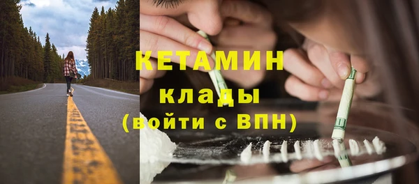 apvp Приозерск
