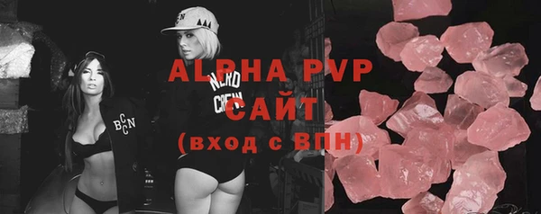 apvp Приозерск