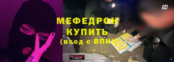 винт Абаза