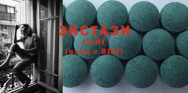 MESCALINE Протвино