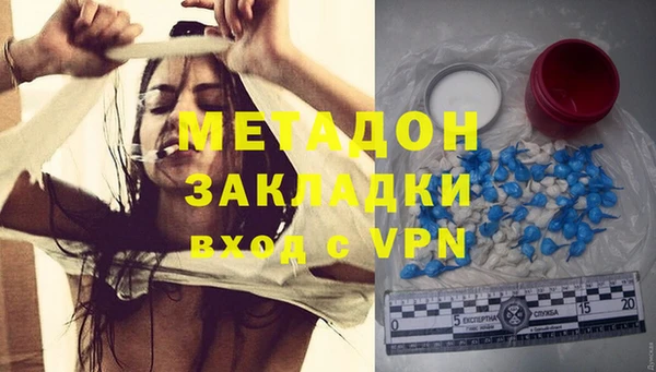 MESCALINE Протвино