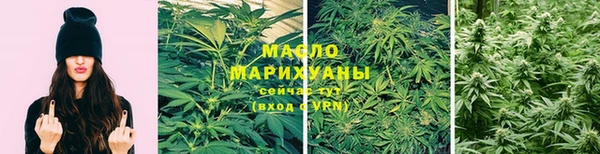 MESCALINE Протвино
