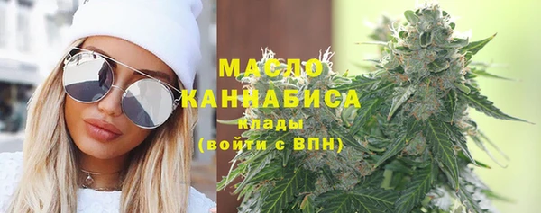 синтетический гашиш Пролетарск