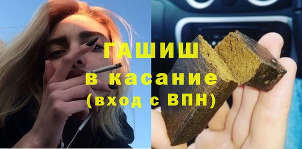 apvp Приозерск