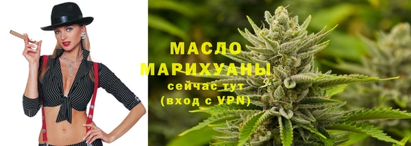 MESCALINE Протвино