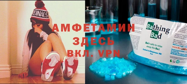 apvp Приозерск