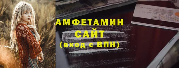 apvp Приозерск
