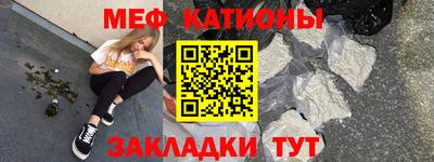 первитин Аша