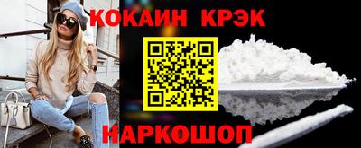 первитин Аша