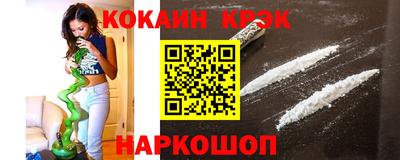 первитин Аша