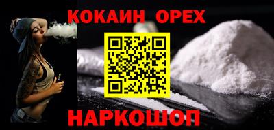 мескалин Баксан