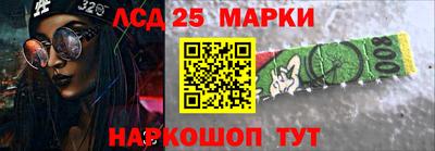 мескалин Баксан