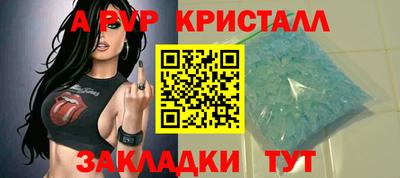 первитин Аша