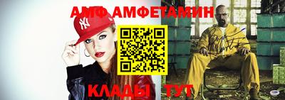 каннабис Урюпинск