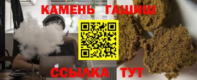 первитин Аша