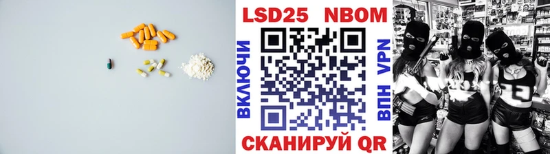 OMG сайт  Владикавказ  ЛСД экстази ecstasy  купить наркотик 