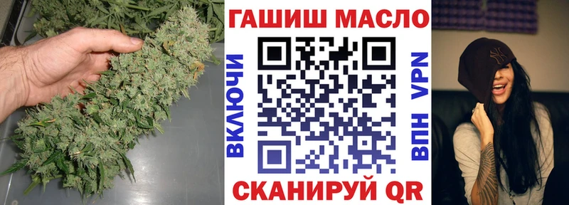 ТГК Wax  купить наркотик  Владикавказ 