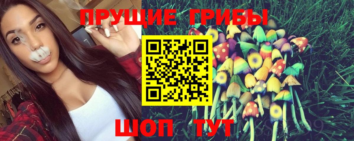 Cocaine  A PVP СОЛЬ   Владикавказ  Мефедрон кристаллы  ГАШИШ  Кодеин  Вход с VPN  МДМА  Бошки Шишки 